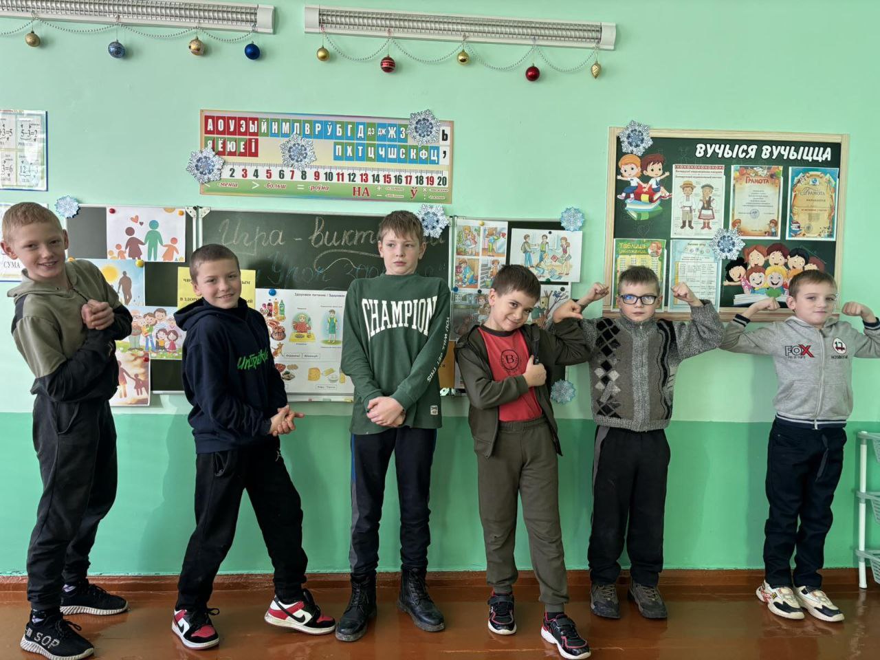Шестой школьный день 14.12.2024