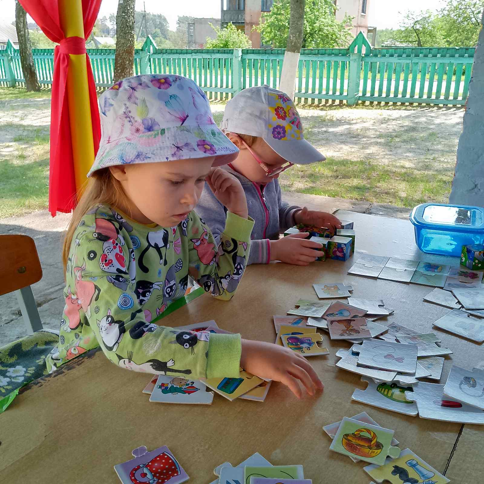 СПОРТИВНЫЙ ПРАЗДНИК "Я ЛЮБЛЮ СВАЮ РАДЗІМУ"