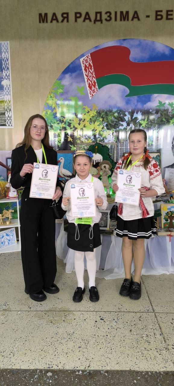 Учащиеся Бельской базовой школы стали настоящими звёздами на конкурсе Купалаўскія чытанні!